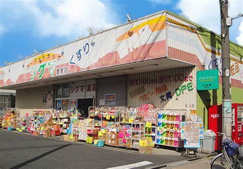BELISTA東淀川大桐C棟(スーパードラッグシグマ豊里店)