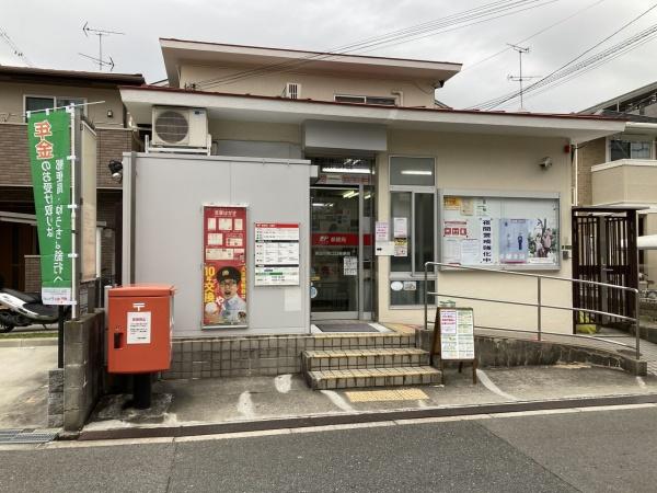 BELISTA東淀川大桐C棟(東淀川南江口郵便局)