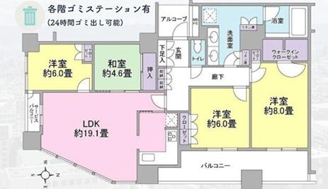 レジデンスタワー上本町