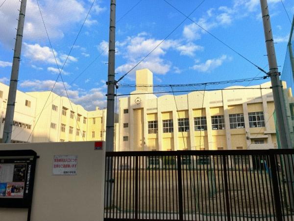 レジデンスタワー上本町(大阪市立桃陽小学校)