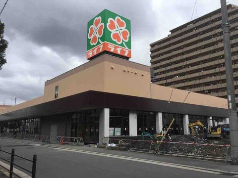 東大阪市稲田本町１丁目の中古一戸建て(ライフ鶴見今津北店)