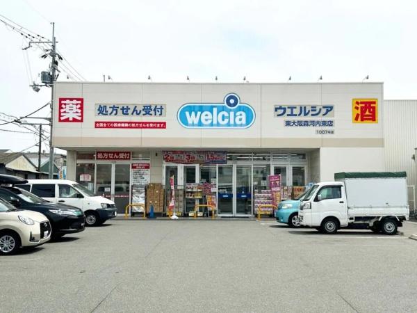 東大阪市稲田本町１丁目の中古一戸建て(ウエルシア東大阪森河内東店)