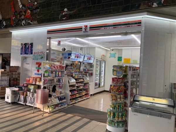 大阪城公園スカイハイツ(セブンイレブンキヨスクJR大阪城公園駅改札口店)