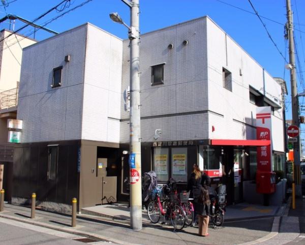 リブコート塚本(西淀川歌島郵便局)