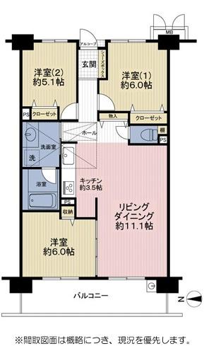 キングマンションアンティオーネ御幣島ウエストヴェール