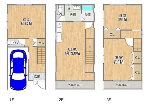 大阪市西淀川区姫島３丁目の中古一戸建て