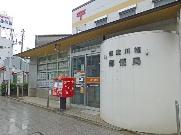 大阪市西淀川区姫島３丁目の中古一戸建て(西淀川福郵便局)