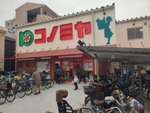 大阪市生野区鶴橋３丁目の中古一戸建て(コノミヤ鶴橋駅前店)