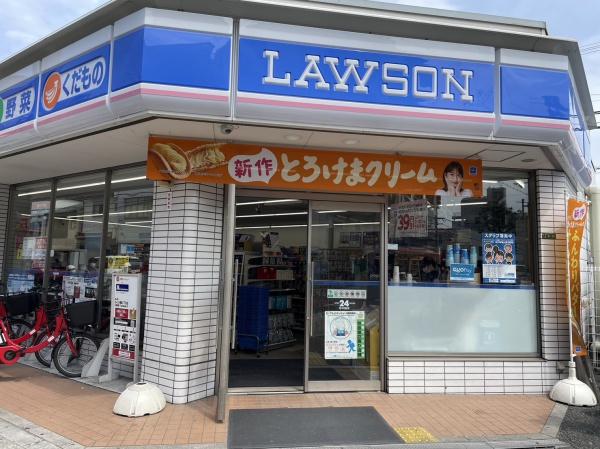 大阪市生野区鶴橋３丁目の中古一戸建て(ローソン鶴橋三丁目店)
