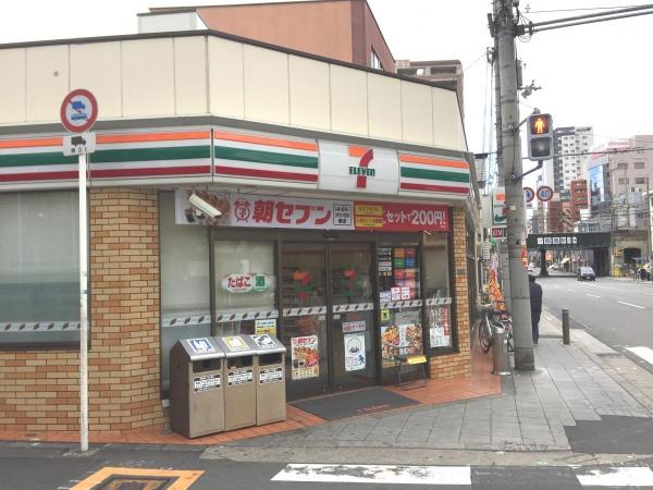 大阪市生野区鶴橋３丁目の中古一戸建て(セブンイレブン大阪筆ケ崎町店)