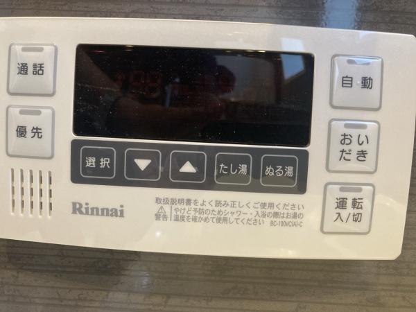 エステムコート梅田天神橋Ⅱグラシオ