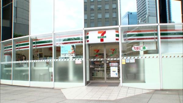 大阪市城東区鴫野西１丁目の中古一戸建て(セブンイレブン大阪ビジネスパーク東店)