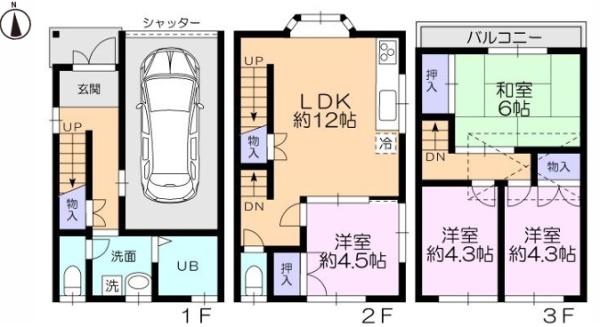 大阪市城東区中浜２丁目の中古一戸建