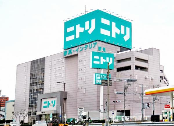 大阪市西成区鶴見橋２丁目の中古一戸建て(ニトリ西成店)