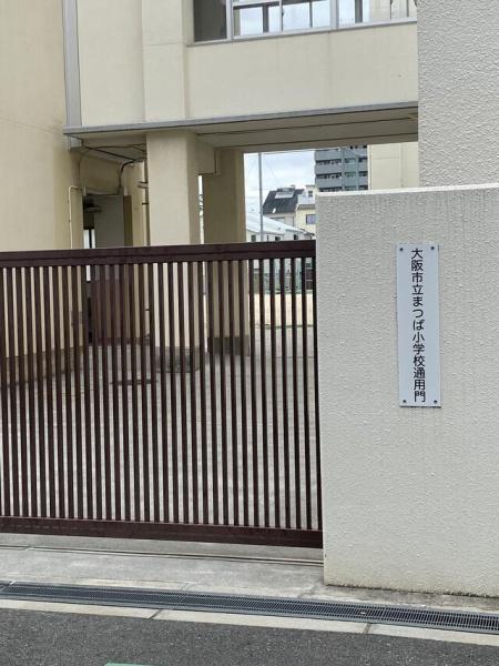 大阪市西成区鶴見橋２丁目の中古一戸建て(大阪市立まつば小学校)