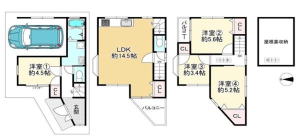 大阪市城東区中浜３丁目の中古一戸建
