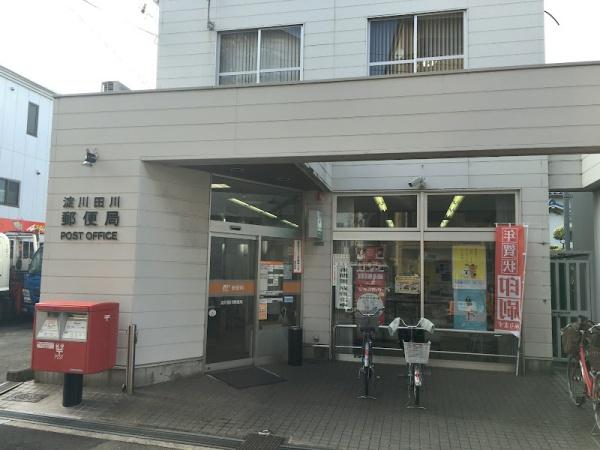 大阪市淀川区田川１丁目の新築一戸建(淀川田川郵便局)