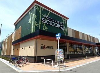 ファミールハイツ北大阪２号棟(Foods　Market　satake新大阪店)