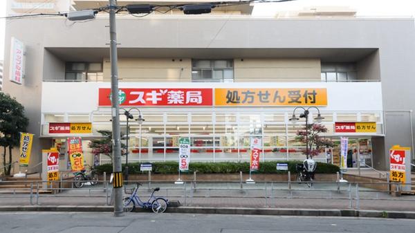 ファミールハイツ北大阪２号棟(スギ薬局西三国店)