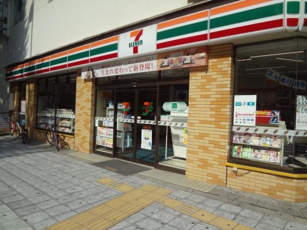 エルザグレース堀江タワー(セブンイレブン大阪南堀江1丁目南店)