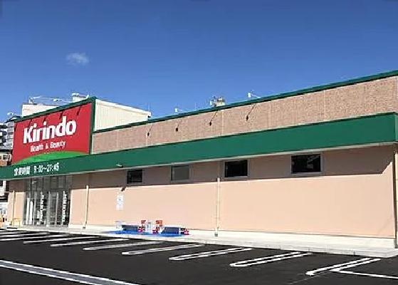 大阪市港区港晴１丁目の新築一戸建(キリン堂港三先店)
