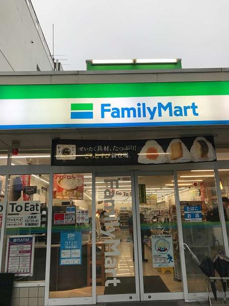 南朝潮コーポ壱号棟(ファミリーマート朝潮橋駅前店)