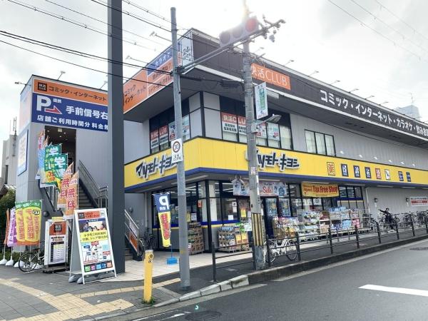 ライオンズマンション住之江公園(マツモトキヨシ住之江公園駅前店)