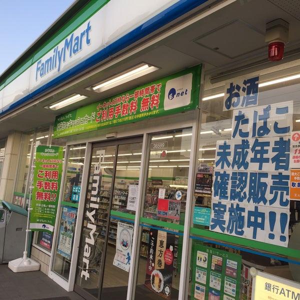野田パークマンション(ファミリーマート福島北港通店)
