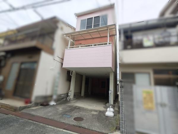 尼崎市大庄西町4丁目 中古戸建