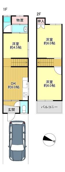 鶴見区安田4丁目　中古戸建