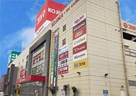 大阪市鶴見区安田４丁目の中古一戸建て(コジマ×ビックカメラ大東店)
