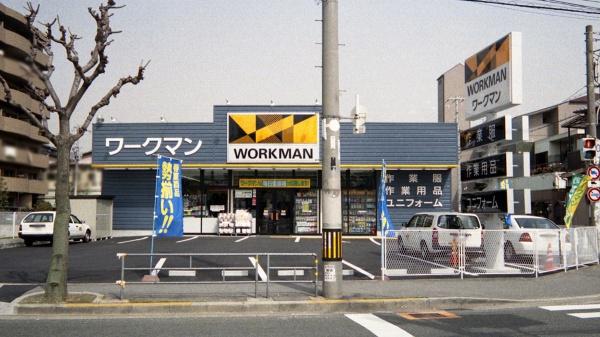 大阪市鶴見区安田４丁目の中古一戸建て(ワークマン鶴見店)