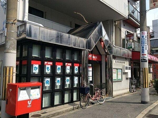 ファミール東加賀屋かがやきの街(住之江東加賀屋郵便局)
