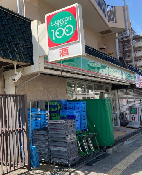 京橋グリーンハイツ二号棟(ローソンストア100都島中野町店)