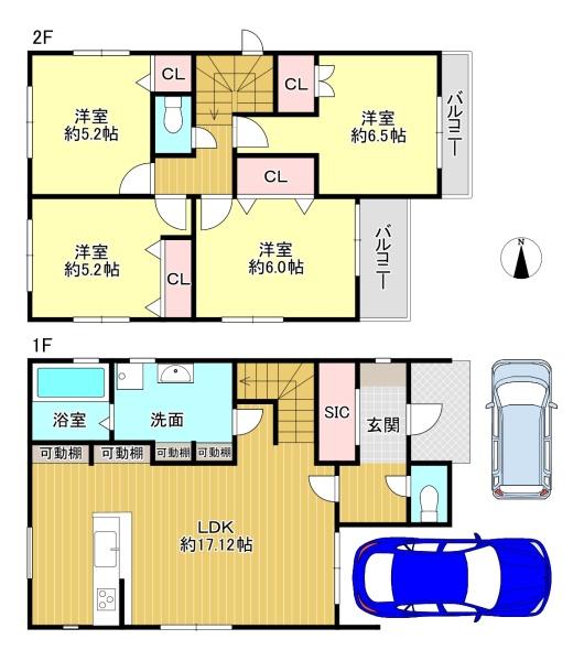東大阪市日下町１丁目の中古一戸建て