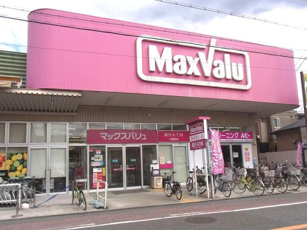 東大阪市日下町１丁目の中古一戸建て(Maxvalu瓢箪山店)