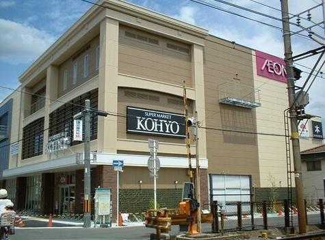 堺市西区浜寺石津町中５丁の中古一戸建て(イオンタウン諏訪の森)