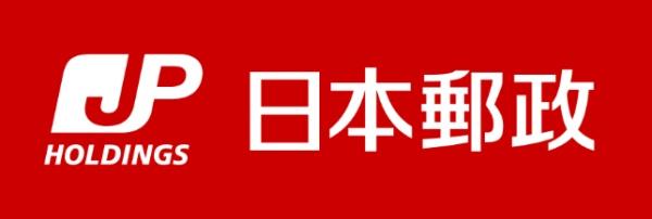 堺市東区野尻町の中古一戸建て(堺日置荘西町郵便局)