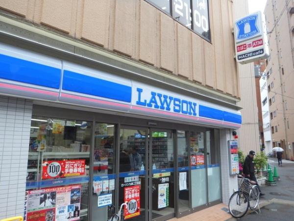 藤和九条コープ(ローソン九条二丁目店)