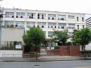 ヴィルヌーブ東三国(大阪市立新東三国小学校)