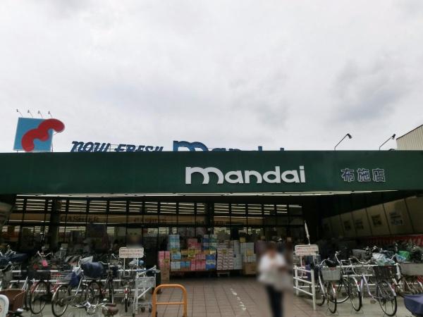 東大阪市長堂１丁目の中古一戸建て(万代布施店)