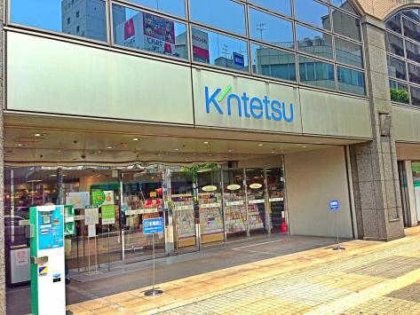 東大阪市長堂１丁目の中古一戸建て(近鉄百貨店東大阪店)