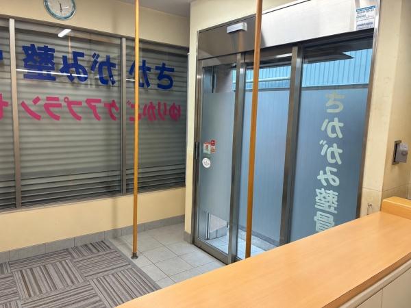 東大阪市長堂１丁目の中古一戸建て