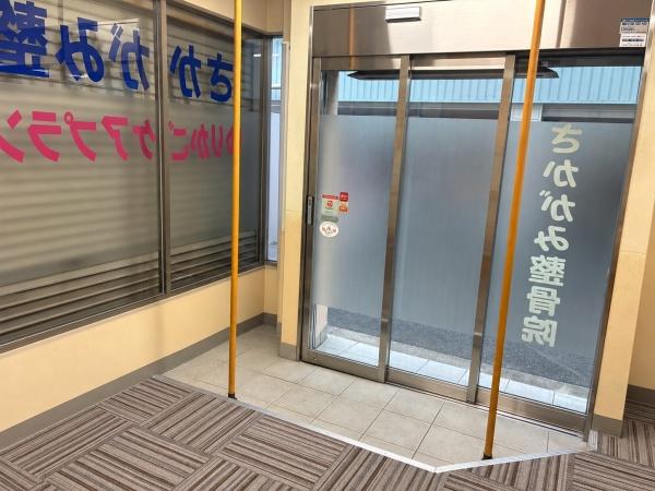 東大阪市長堂１丁目の中古一戸建て