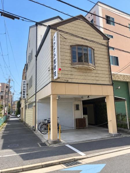 東大阪市長堂１丁目の中古一戸建て