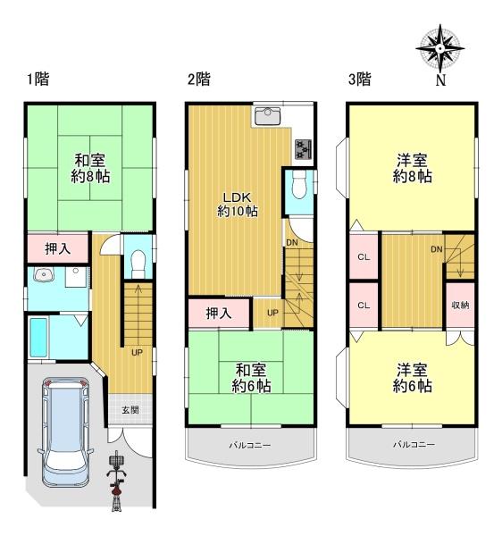 東大阪市若江東町４丁目の中古一戸建て