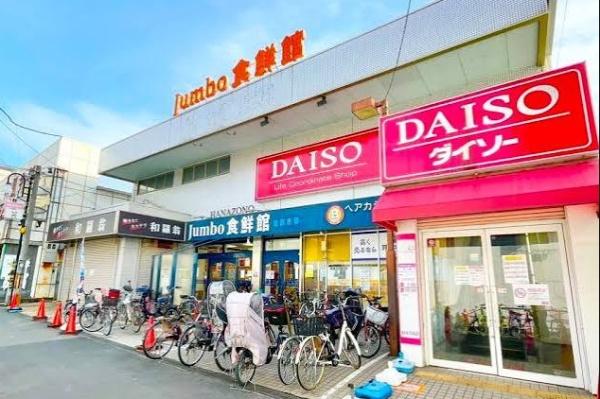 東大阪市若江東町４丁目の中古一戸建て(じゃんぼスクエア花園)