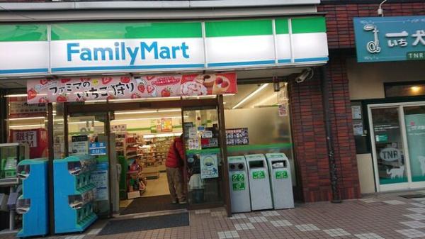 リバーサイドコープ長柄(ファミリーマート長柄店)