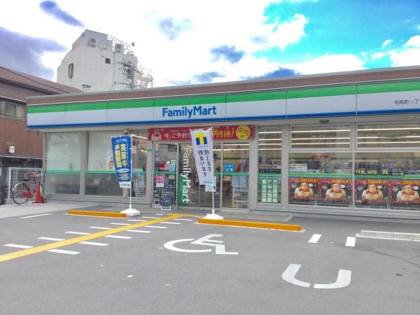 リバーサイドともぶち24号棟(ファミリーマート毛馬町一丁目店)