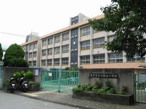 豊中市石橋麻田町の中古一戸建て(豊中市立刀根山小学校)